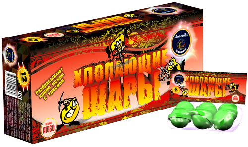 Петарды Хлопающие шары  в Буйнакске