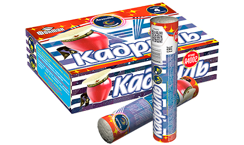  Фонтан Кадриль  в Буйнакске