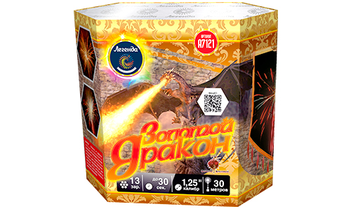  Батарея салютов Золотой дракон  в Буйнакске